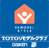 TOTOリモデルクラブ